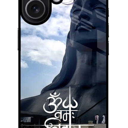 Om Namah Shivay iPhone 17 Glass Case