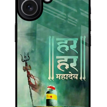 Har Har Mahadev Shivling iPhone 17 Glass Case