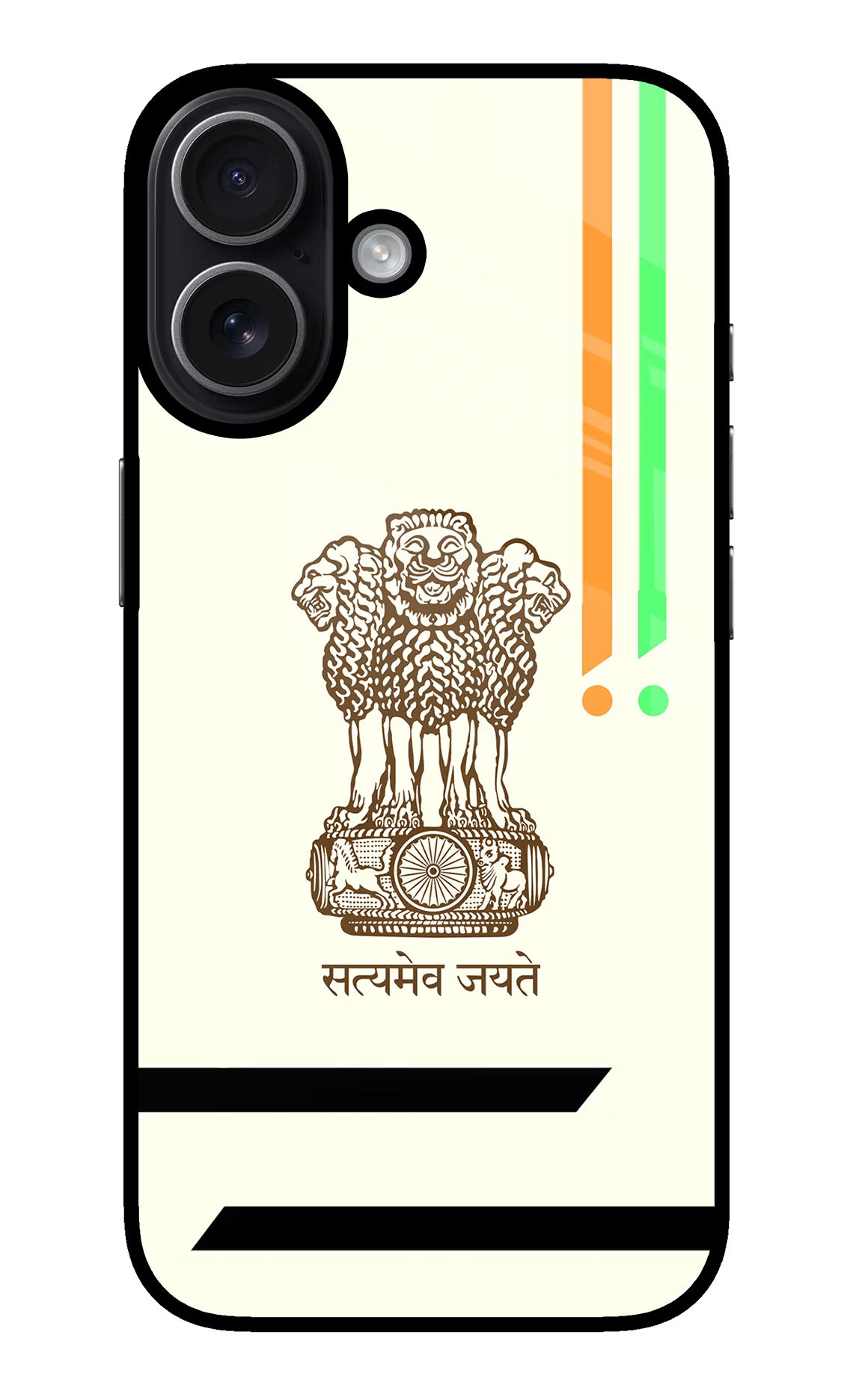 Satyamev Jayate Brown Logo iPhone 17 Glass Case Back Cover by Casekaro