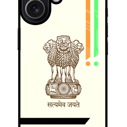 Satyamev Jayate Brown Logo iPhone 17 Glass Case Back Cover by Casekaro