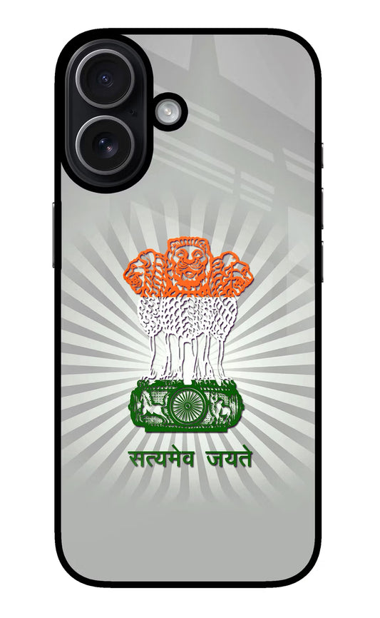 Satyamev Jayate Art iPhone 17 Glass Case