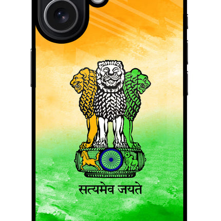 Satyamev Jayate Flag iPhone 17 Glass Case