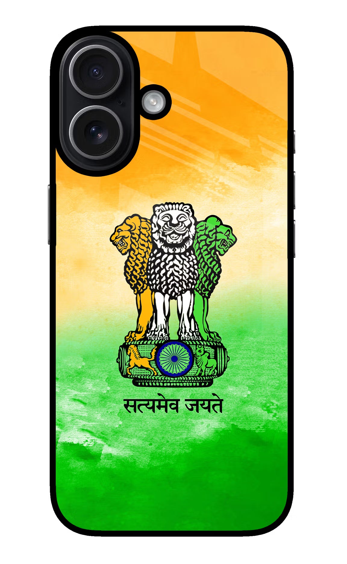 Satyamev Jayate Flag iPhone 17 Glass Case Back Cover by Casekaro