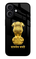 Satyamev Jayate Golden iPhone 17 Glass Case