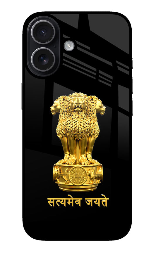 Satyamev Jayate Golden iPhone 17 Glass Case