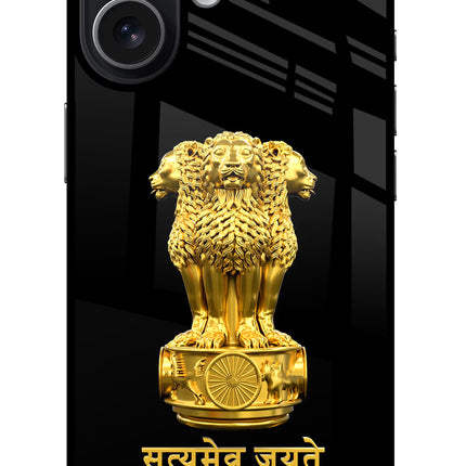 Satyamev Jayate Golden iPhone 17 Glass Case Back Cover by Casekaro