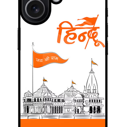 Jai Shree Ram Hindu iPhone 17 Glass Case