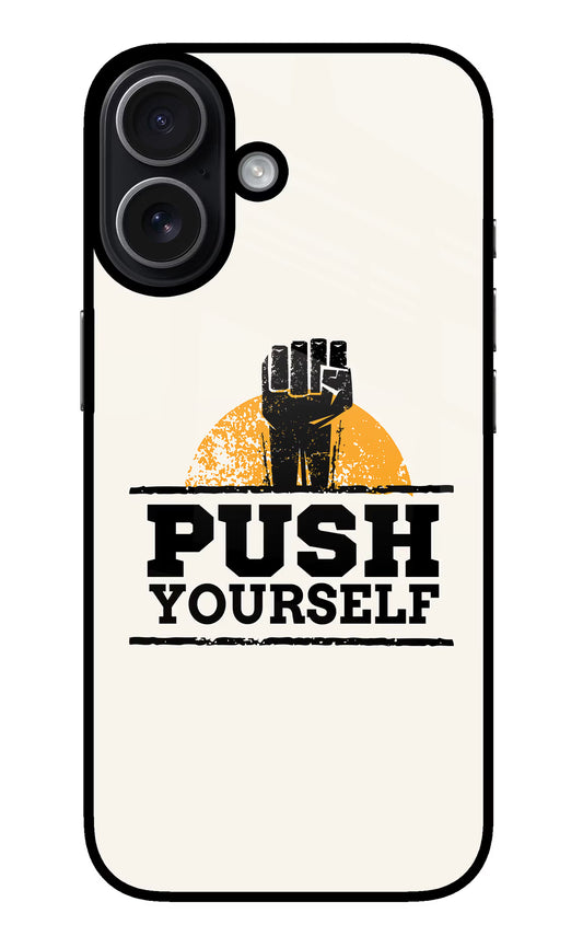 Push Yourself iPhone 17 Glass Case