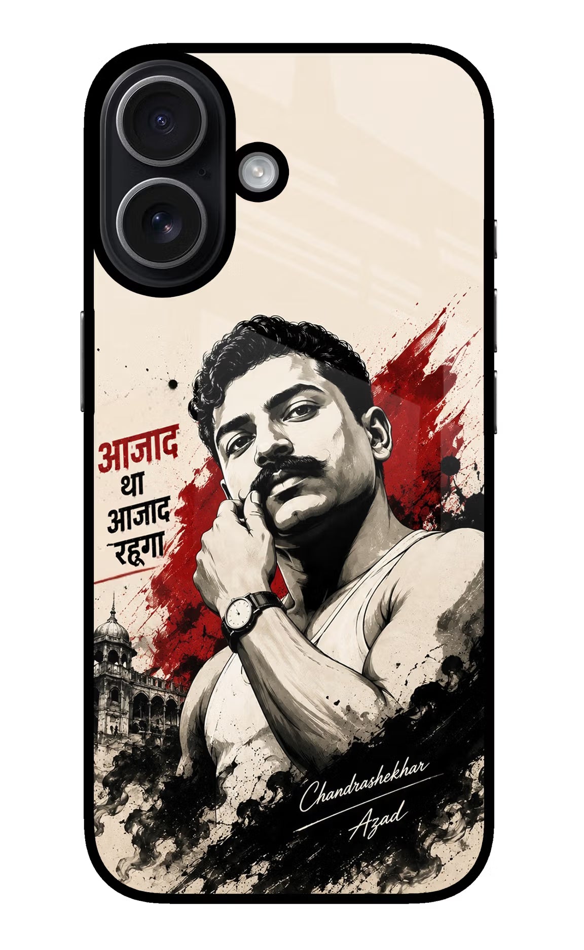 Dr. Ambedkar Visionary iPhone 17 Glass Case
