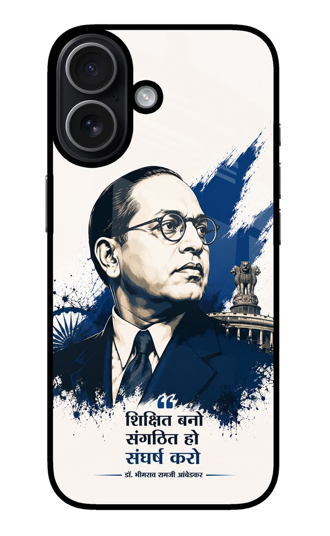 Bhagat Singh Trio iPhone 17 Glass Case