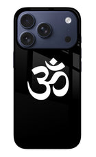 Om iPhone 17 Pro Glass Case