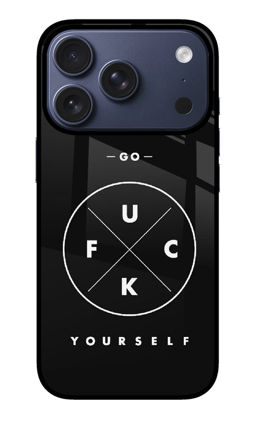 Go Fuck Yourself iPhone 17 Pro Glass Case