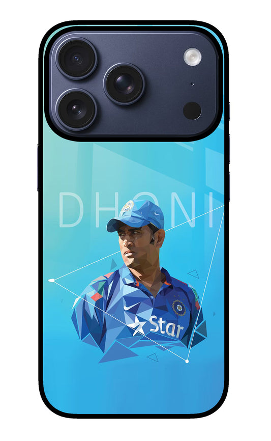 Dhoni Artwork iPhone 17 Pro Glass Case