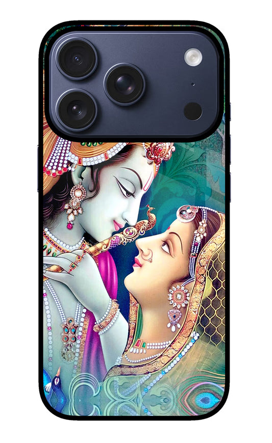 Lord Radha Krishna iPhone 17 Pro Glass Case