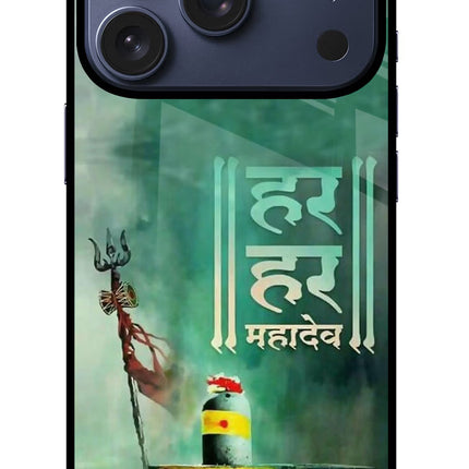 Har Har Mahadev Shivling iPhone 17 Pro Glass Case