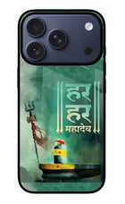 Har Har Mahadev Shivling iPhone 17 Pro Glass Case