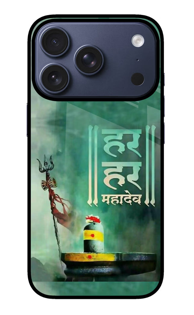 Har Har Mahadev Shivling iPhone 17 Pro Glass Case