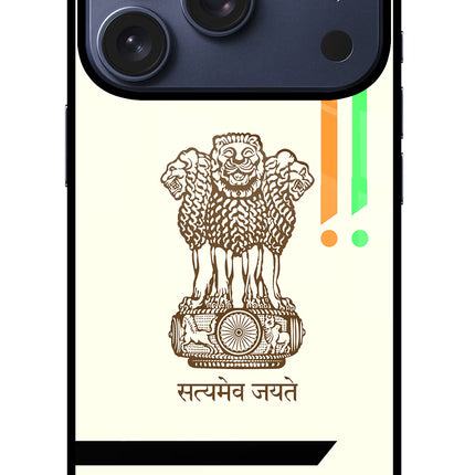 Satyamev Jayate Brown Logo iPhone 17 Pro Glass Case