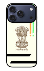 Satyamev Jayate Brown Logo iPhone 17 Pro Glass Case