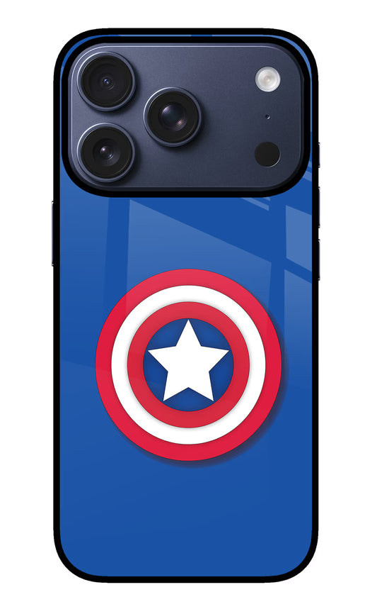 Shield iPhone 17 Pro Glass Case