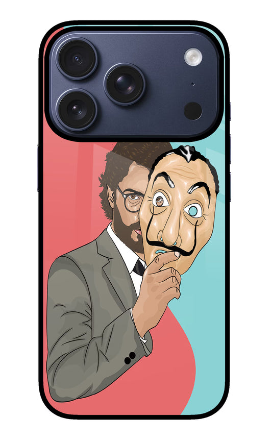 Professor iPhone 17 Pro Glass Case