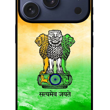 Satyamev Jayate Flag iPhone 17 Pro Glass Case Back Cover by Casekaro