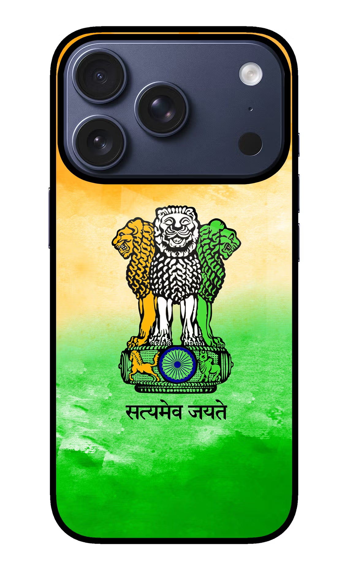 Satyamev Jayate Flag iPhone 17 Pro Glass Case Back Cover by Casekaro