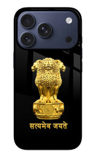 Satyamev Jayate Golden iPhone 17 Pro Glass Case