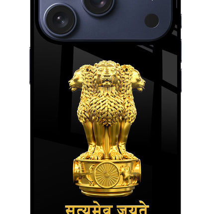 Satyamev Jayate Golden iPhone 17 Pro Glass Case Back Cover by Casekaro