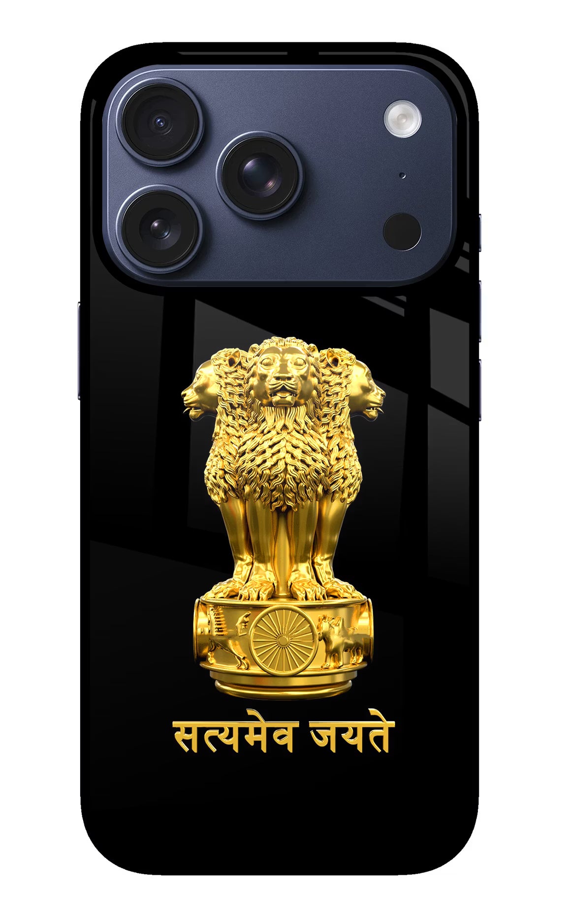 Satyamev Jayate Golden iPhone 17 Pro Glass Case Back Cover by Casekaro