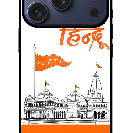 Jai Shree Ram Hindu iPhone 17 Pro Glass Case