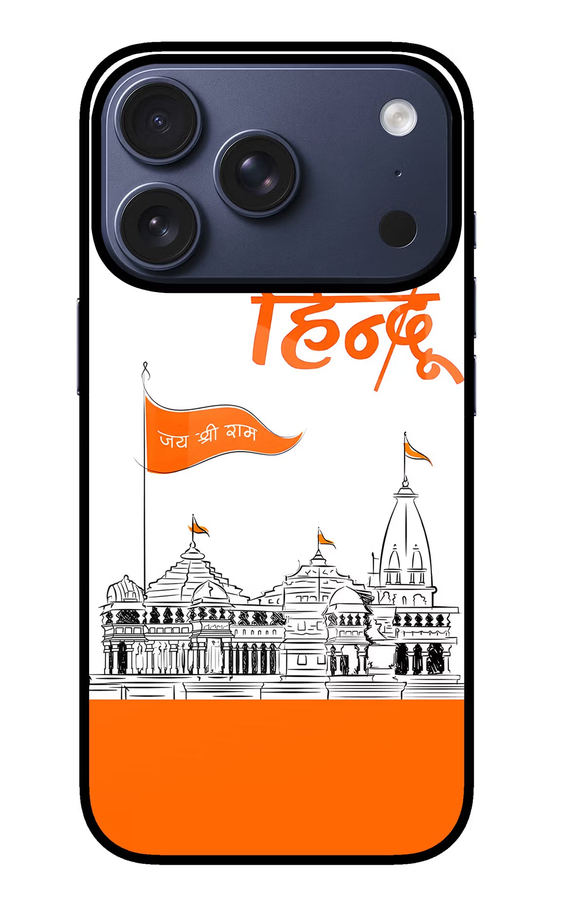 Jai Shree Ram Hindu iPhone 17 Pro Glass Case Back Cover by Casekaro