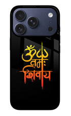 Om Namah Shivay iPhone 17 Pro Glass Case