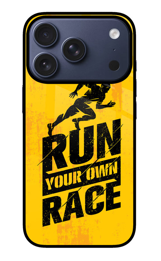 Run Your Own Race iPhone 17 Pro Glass Case