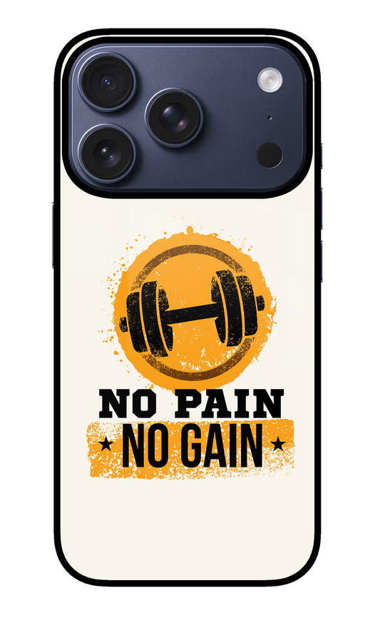 No Pain No Gain iPhone 17 Pro Glass Case