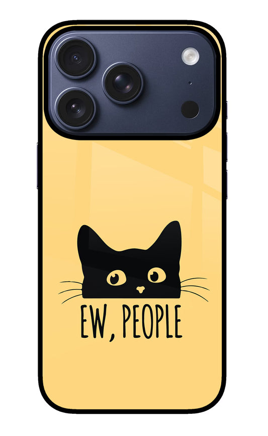 Ew People Catitude iPhone 17 Pro Glass Case