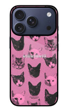 Pink Cats iPhone 17 Pro Glass Case