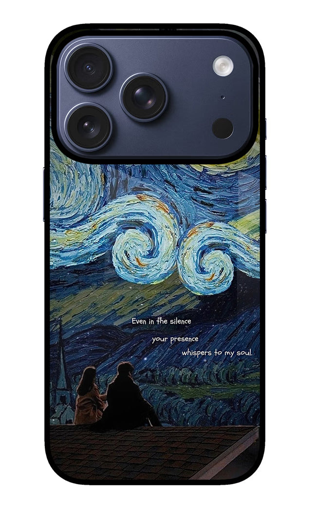 Softcore iPhone 17 Pro Glass Case