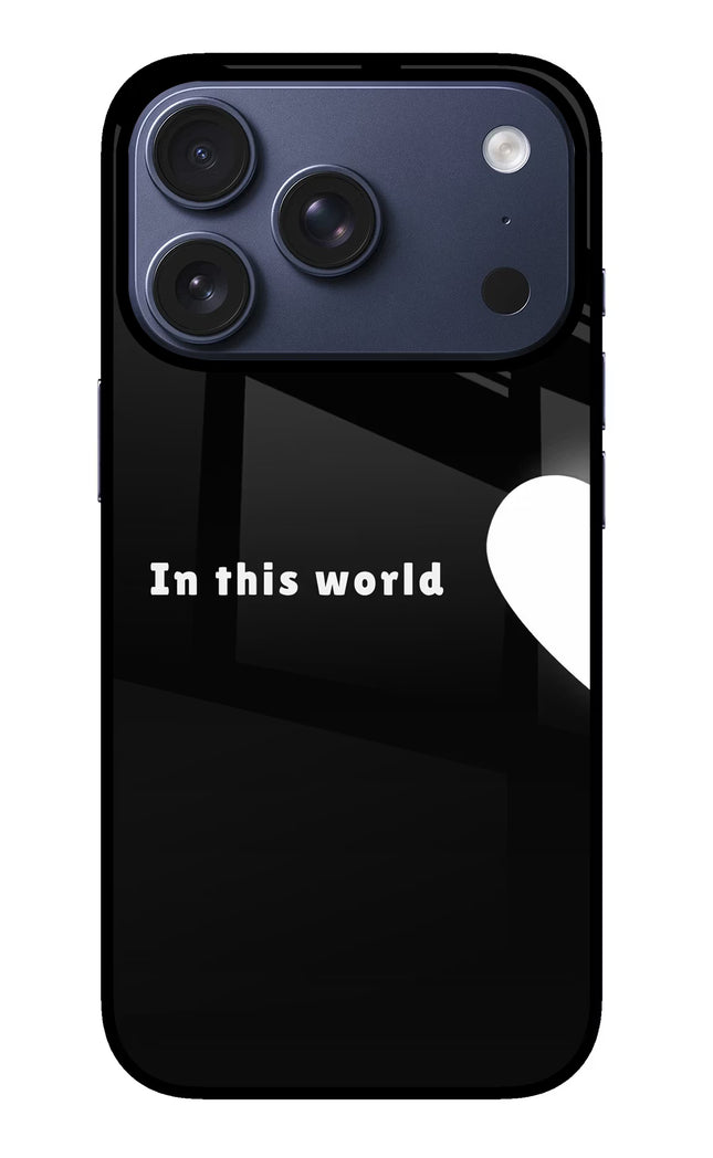 This World iPhone 17 Pro Glass Case