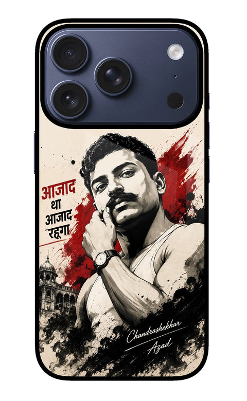 Dr. Ambedkar Visionary iPhone 17 Pro Glass Case