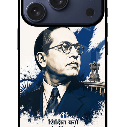 Dr. Ambedkar Visionary iPhone 17 Pro Glass Case Back Cover by Casekaro
