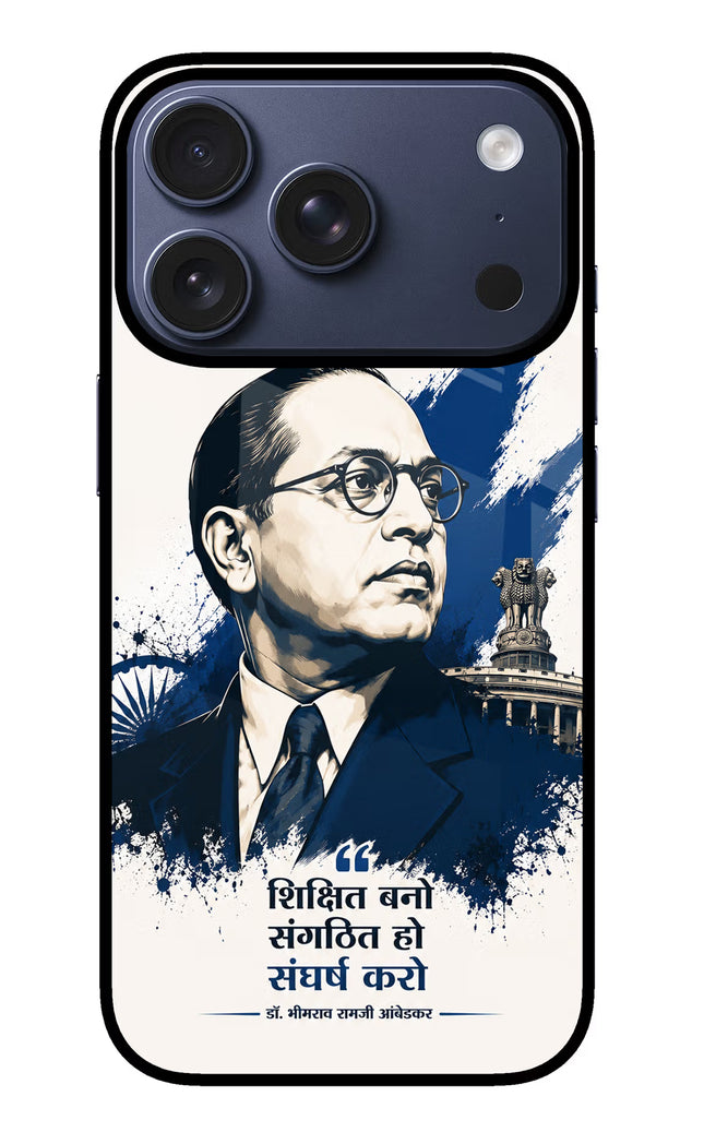 Bhagat Singh Trio iPhone 17 Pro Glass Case