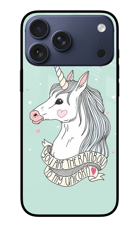 Unicorn Wallpaper iPhone 17 Pro Max Glass Case