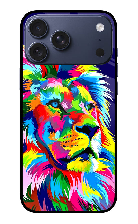 Vector Art Lion iPhone 17 Pro Max Glass Case