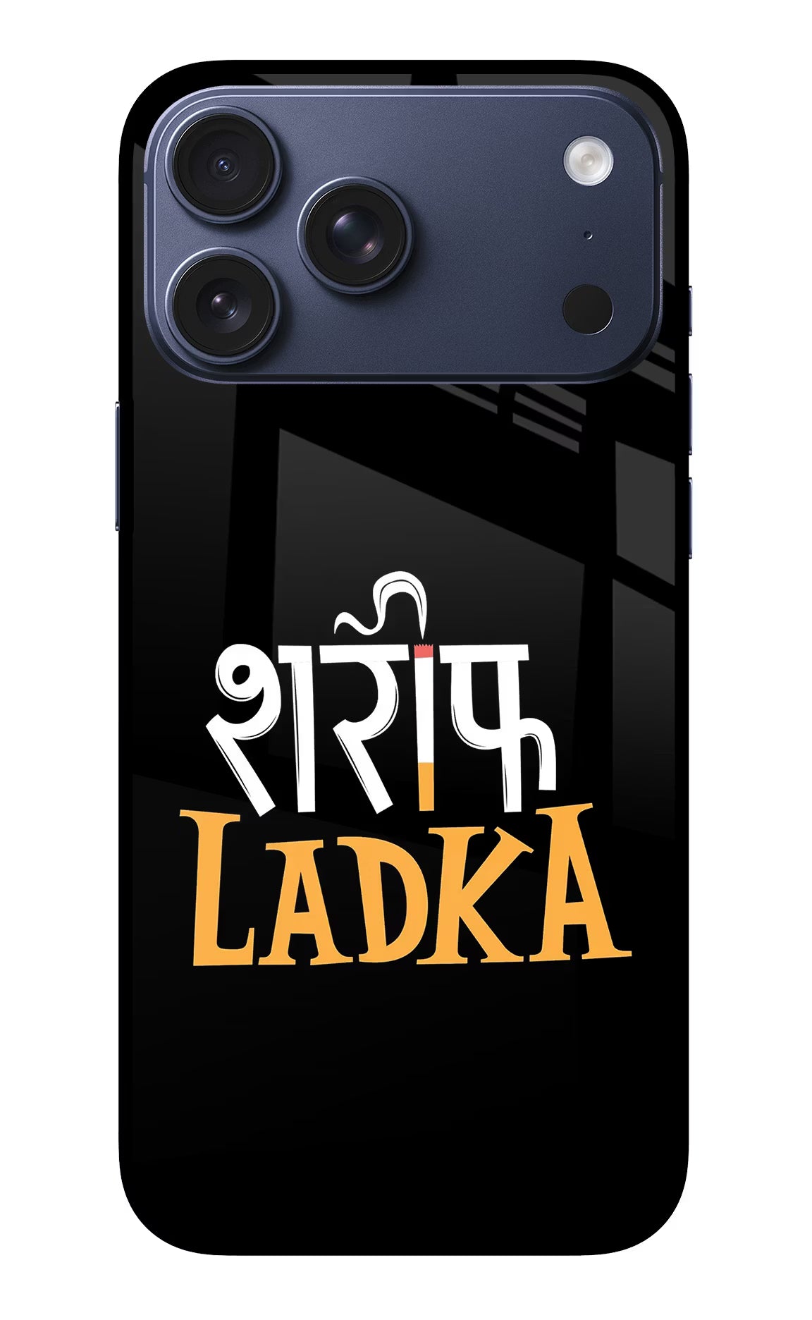 Shareef Ladka iPhone 17 Pro Max Glass Case Back Cover by Casekaro