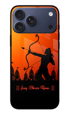 Lord Ram - 4 iPhone 17 Pro Max Glass Case