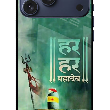 Har Har Mahadev Shivling iPhone 17 Pro Max Glass Case