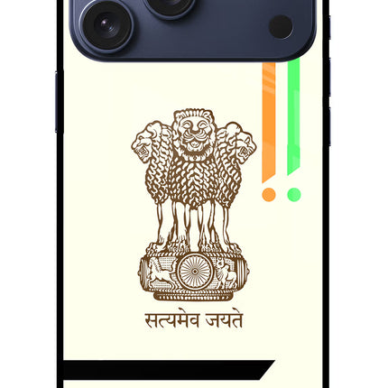 Satyamev Jayate Brown Logo iPhone 17 Pro Max Glass Case