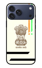 Satyamev Jayate Brown Logo iPhone 17 Pro Max Glass Case
