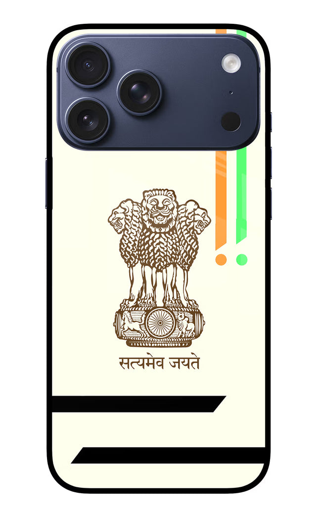 Satyamev Jayate Brown Logo iPhone 17 Pro Max Glass Case